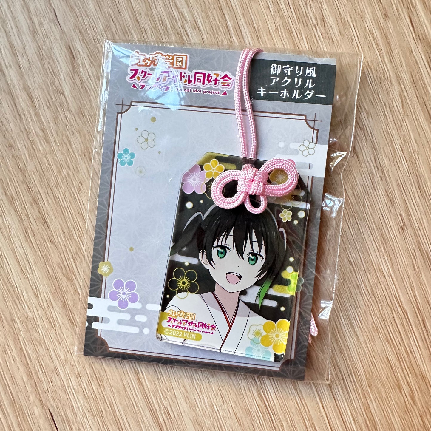 Love Live! Nijigasaki Misc Character Items (Yu)