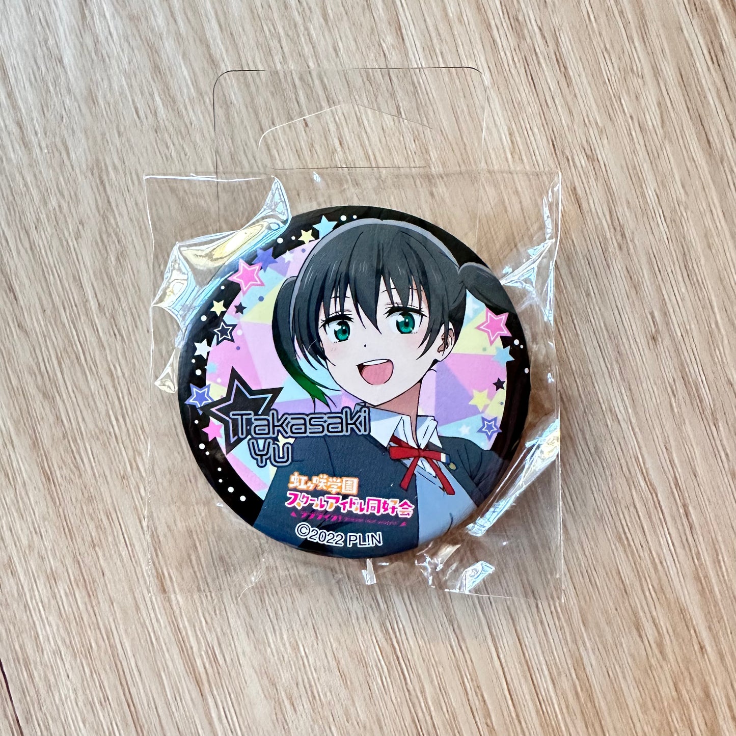 Love Live! Nijigasaki Misc Character Items (Yu)