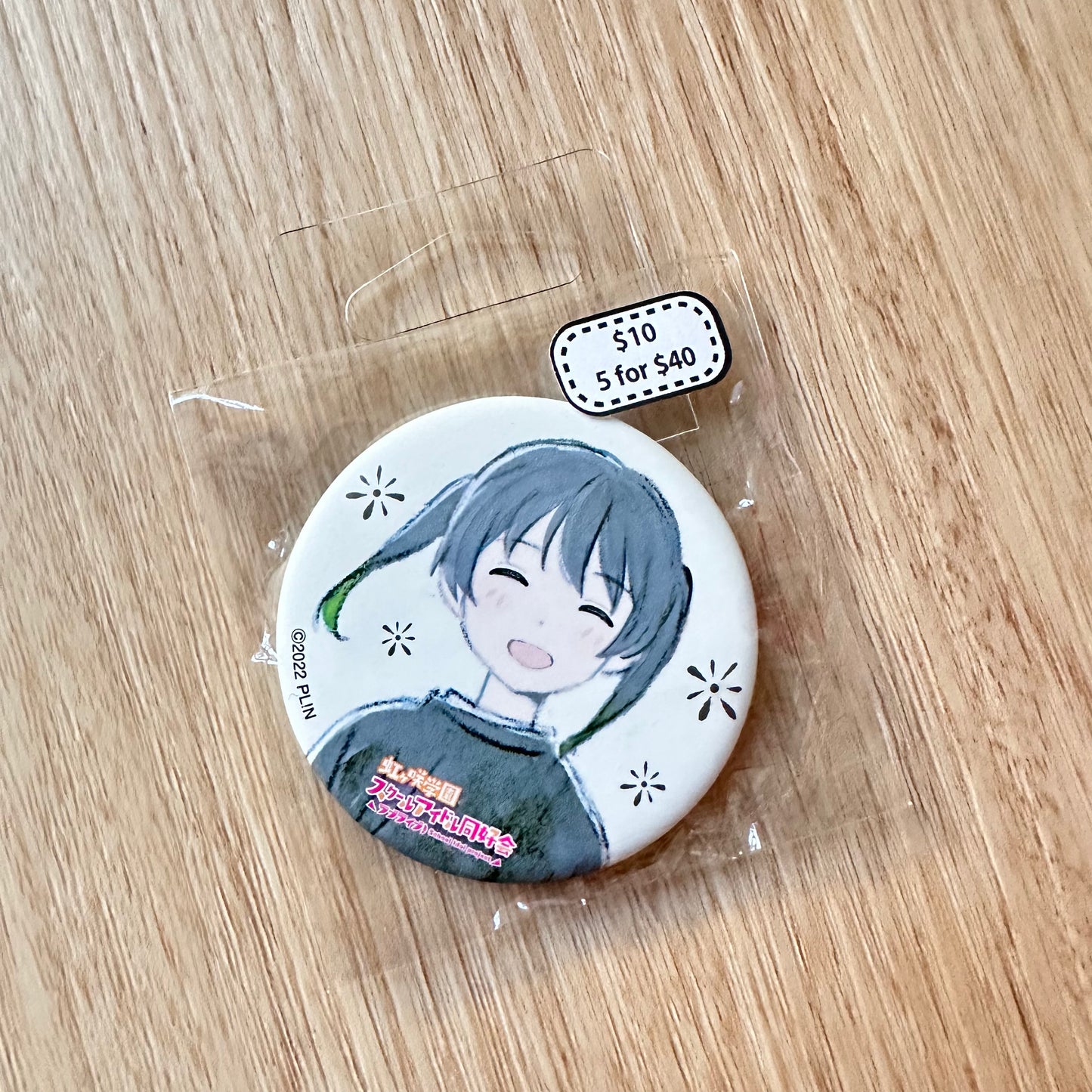 Love Live! Nijigasaki Misc Character Items (Yu)