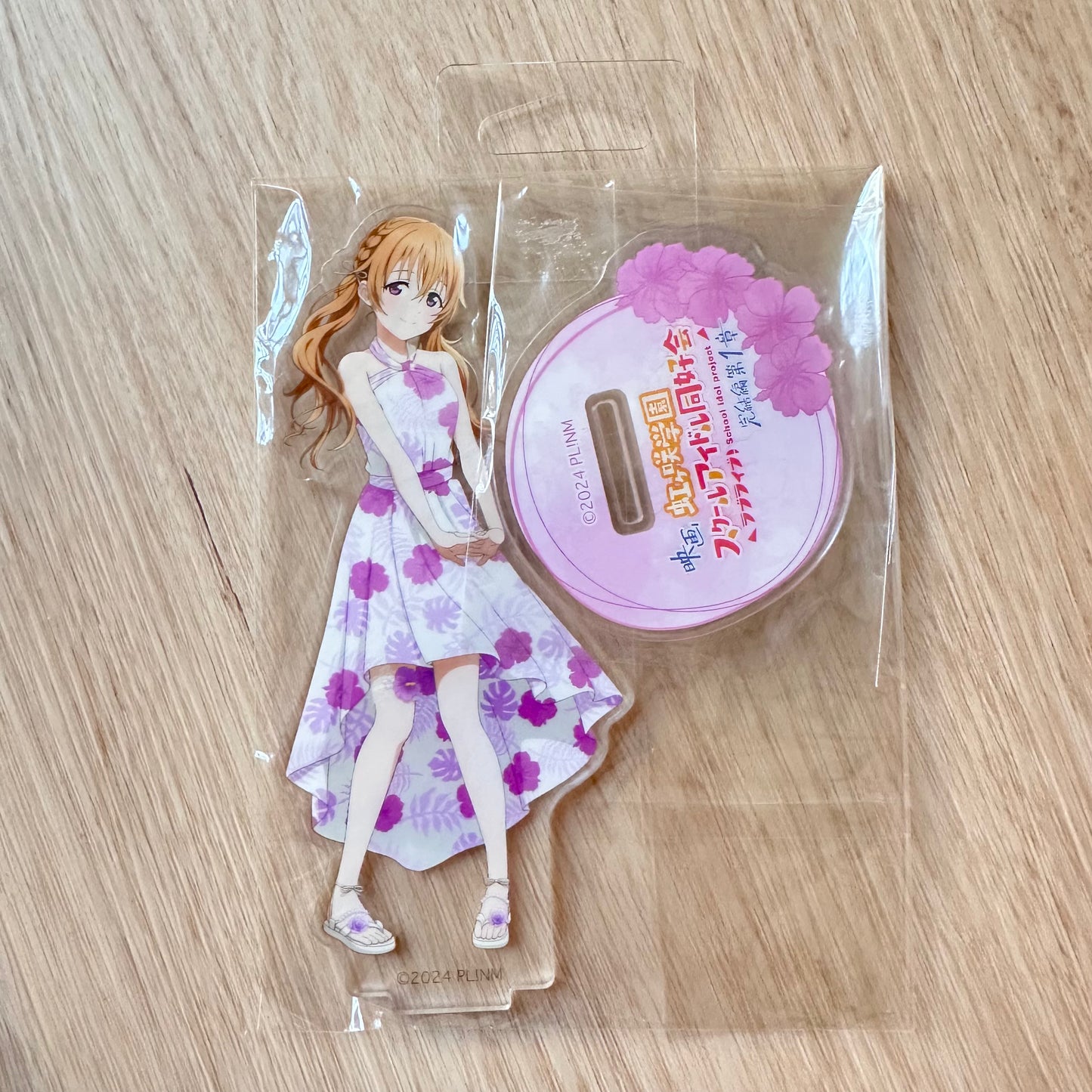 Love Live! Nijigasaki Misc Character Items (Kanata)