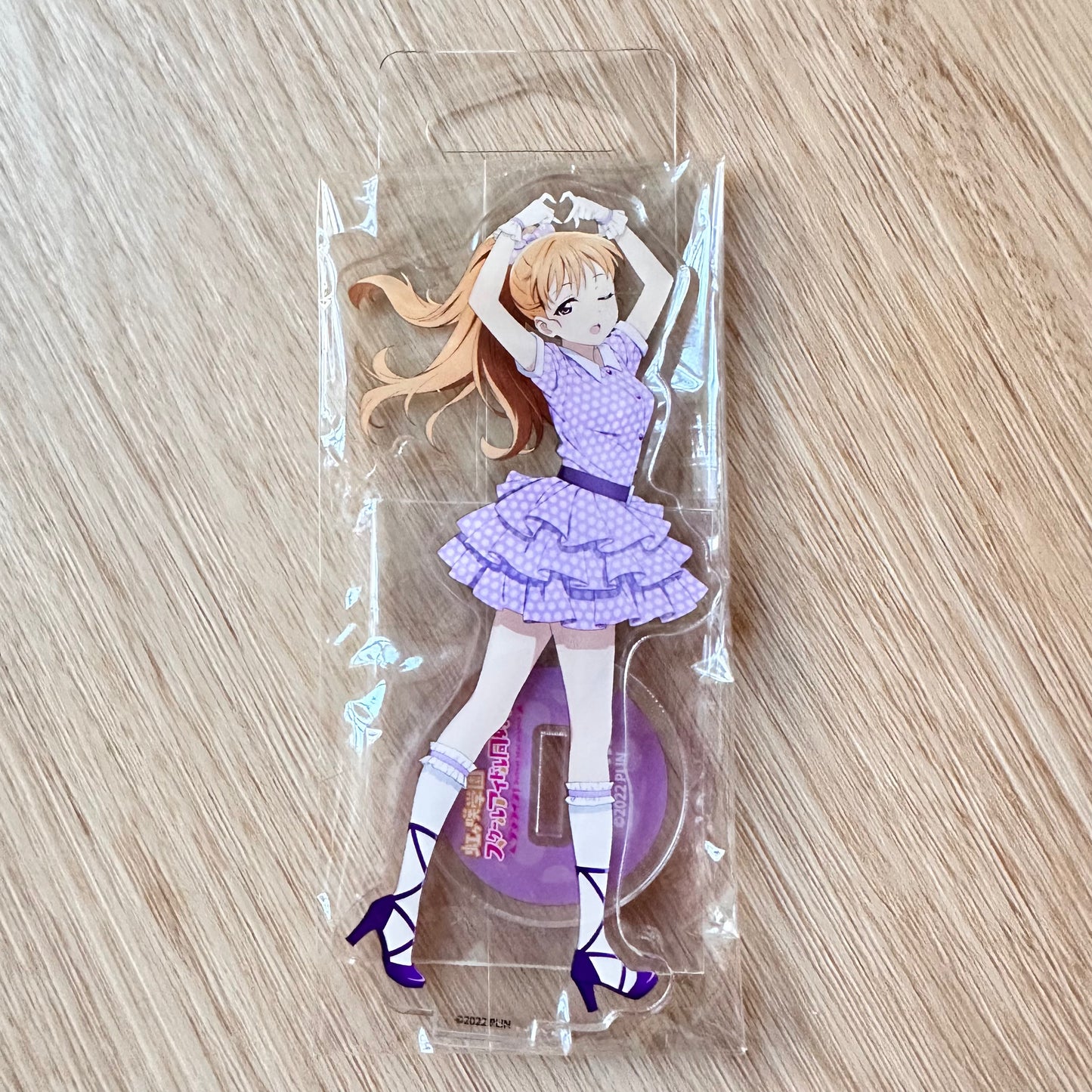 Love Live! Nijigasaki Misc Character Items (Kanata)