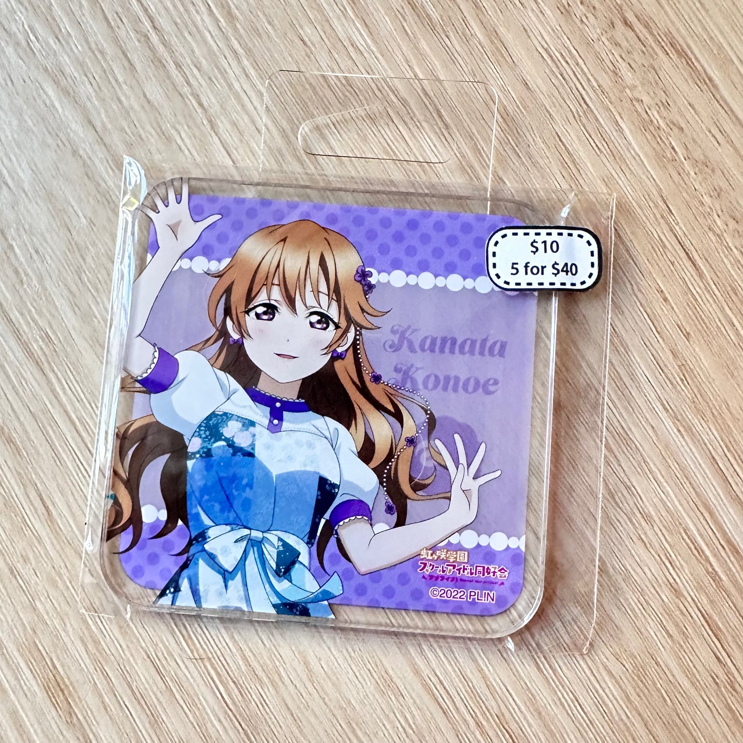 Love Live! Nijigasaki Misc Character Items (Kanata)