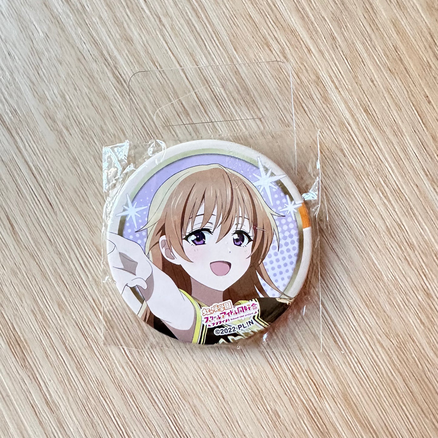 Love Live! Nijigasaki Misc Character Items (Kanata)