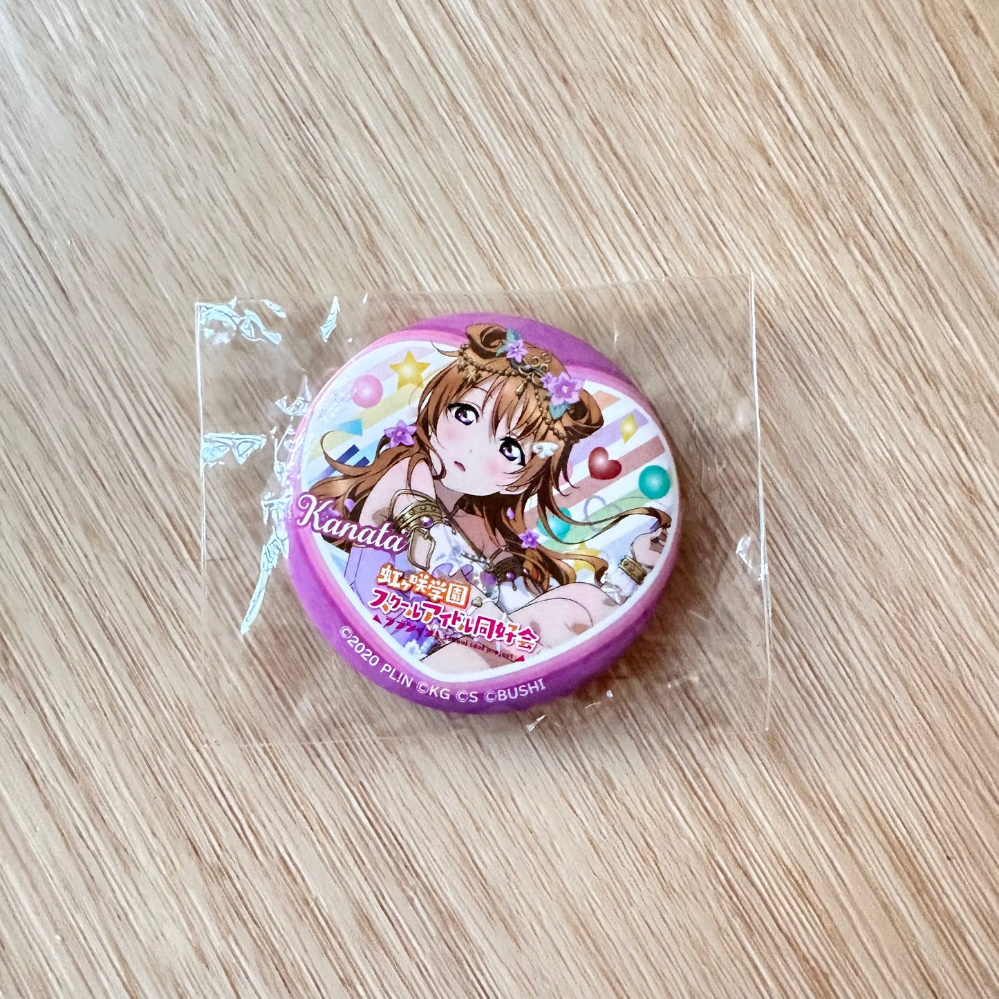 Love Live! Nijigasaki Misc Character Items (Kanata)