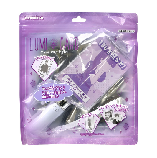 LUMICA Lumi Card Penlight