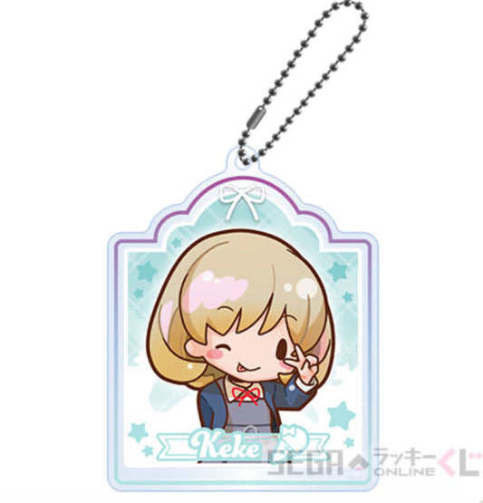 Love Live! Superstar!! Liella Kuji Prizes (Acrylic Charm)