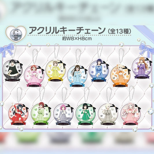 Love Live! Nijigasaki Winter Kuji (Ornament Acrylic)