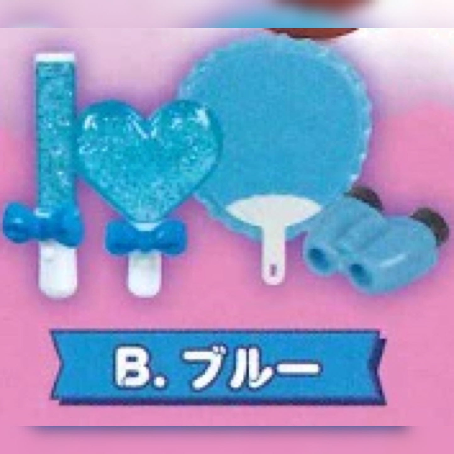 Mini Oshikatsu Charms: Plush Accessory Cheering Set
