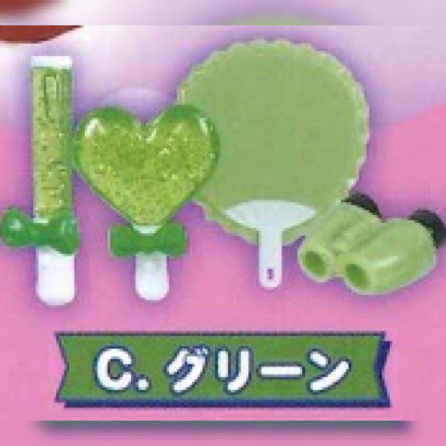 Mini Oshikatsu Charms: Plush Accessory Cheering Set