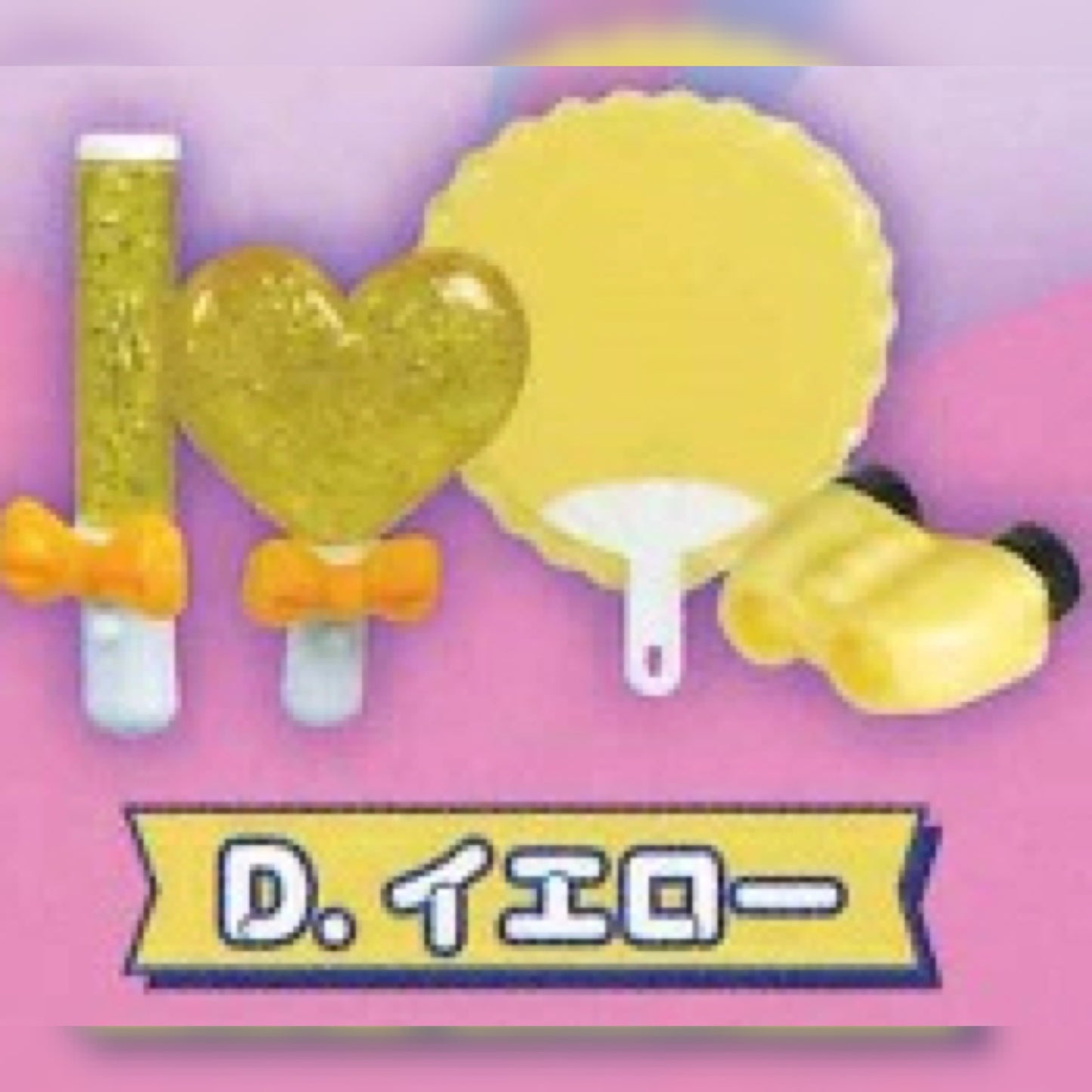 Mini Oshikatsu Charms: Plush Accessory Cheering Set