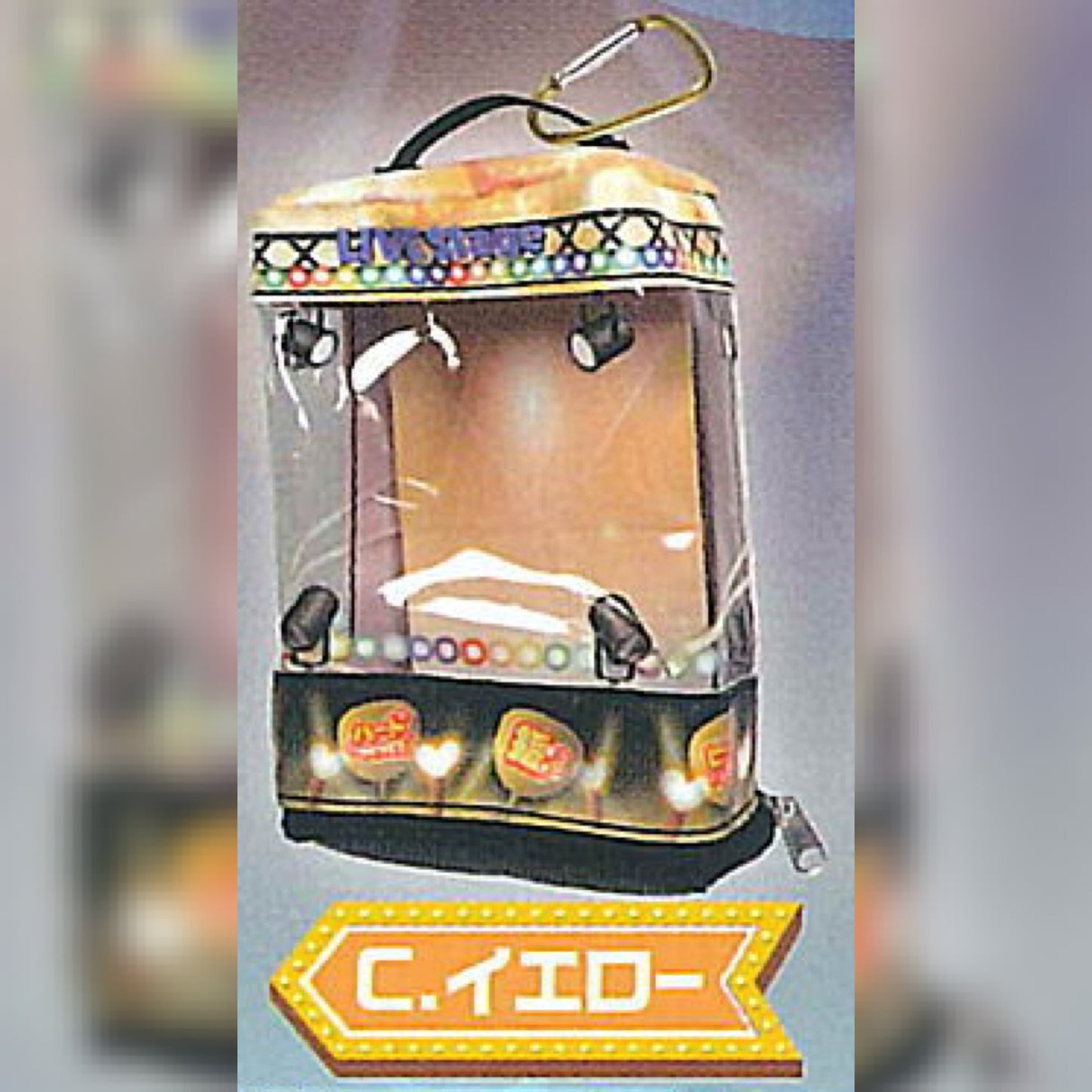 (DAMAGED) Live Stage Plush Nui Pouch