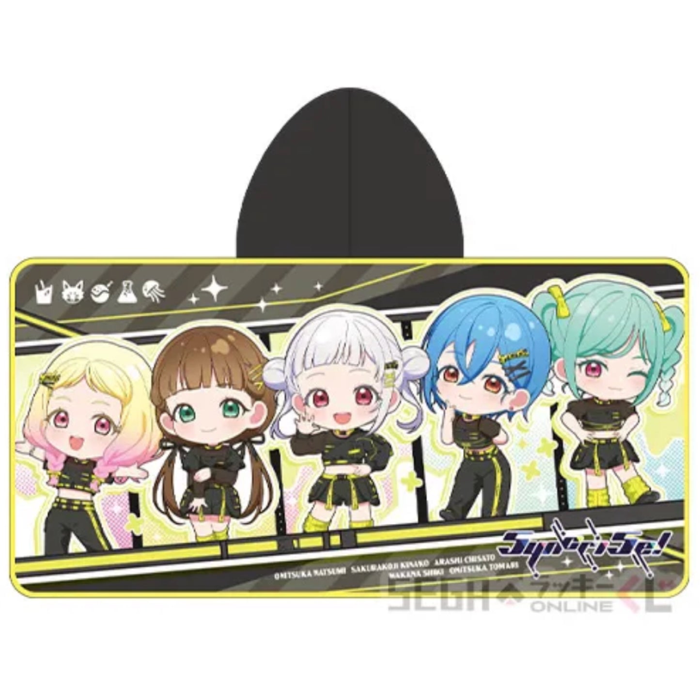 Love Live! Superstar!! Liella Subunit Kuji (Hooded Blanket)