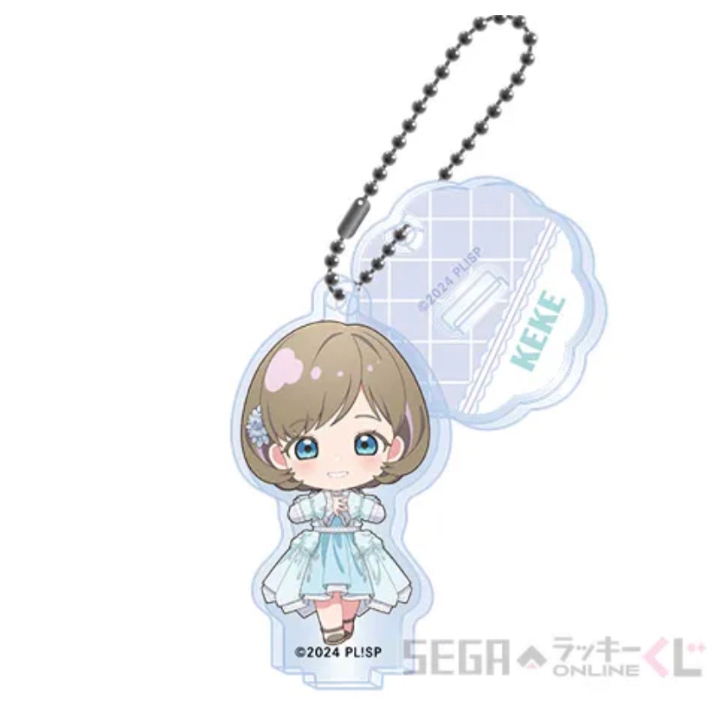 Love Live! Superstar!! Liella Subunit Kuji (Acrylic Stands)