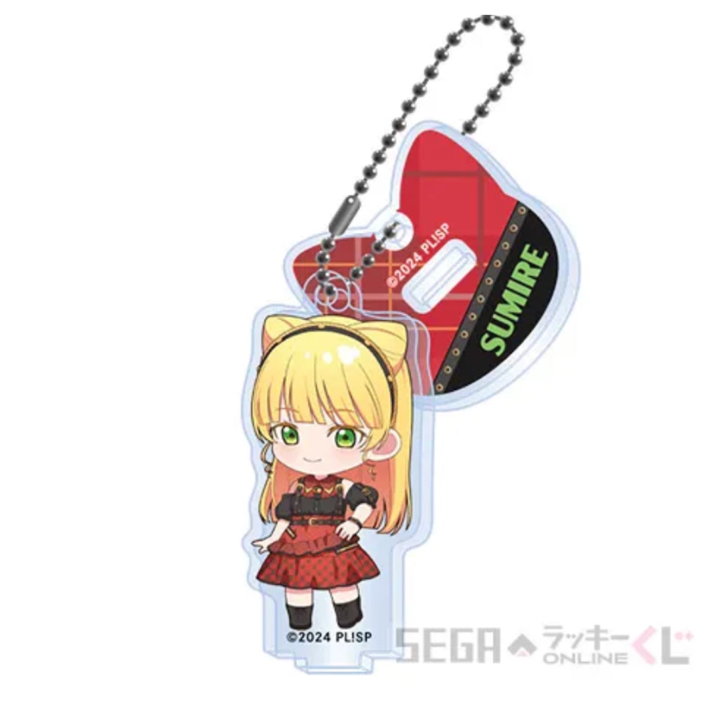 Love Live! Superstar!! Liella Subunit Kuji (Acrylic Stands)