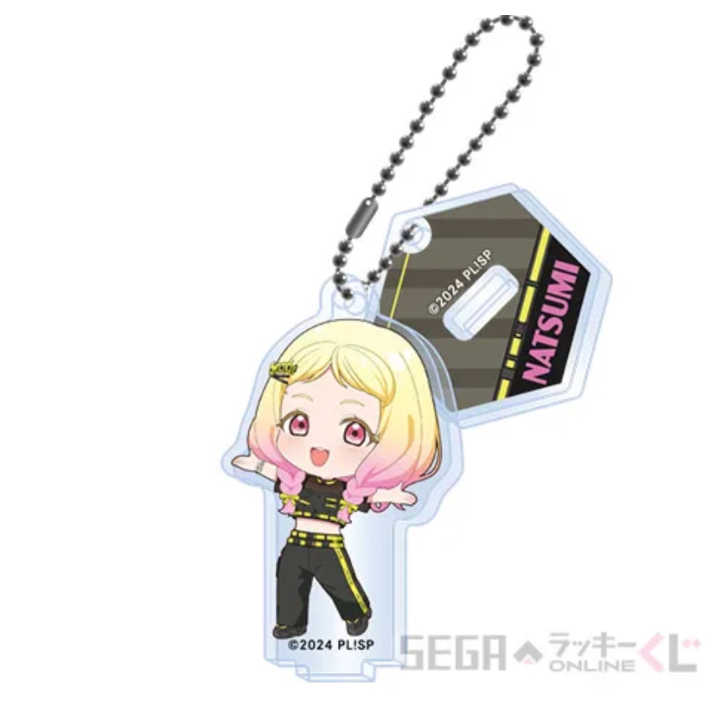 Love Live! Superstar!! Liella Subunit Kuji (Acrylic Stands)