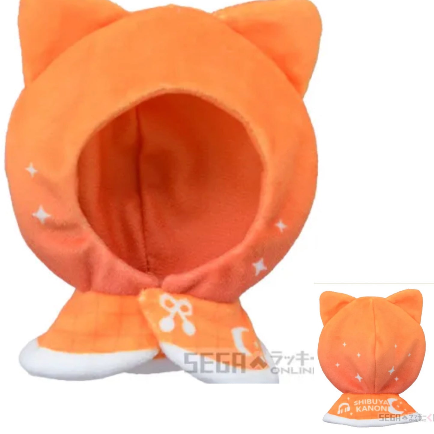Love Live! Superstar!! Liella Subunit Kuji (Plush Poncho)