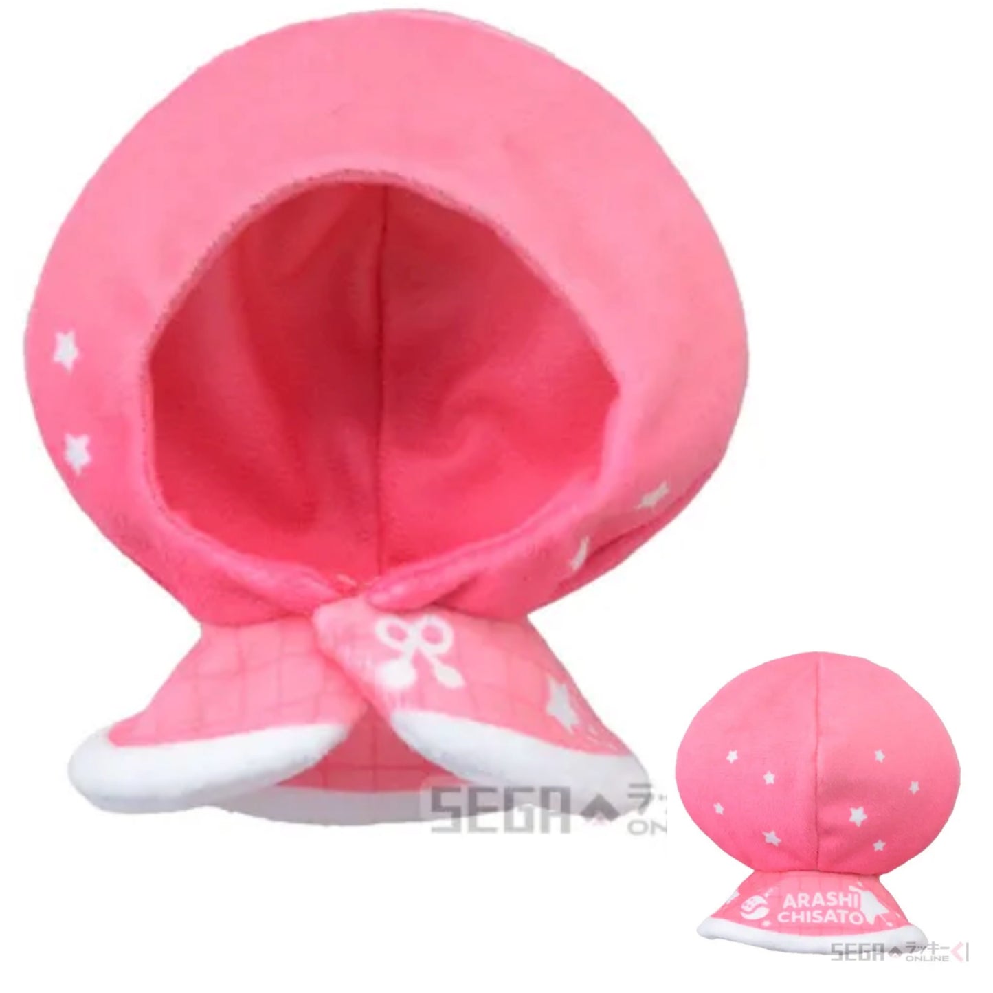Love Live! Superstar!! Liella Subunit Kuji (Plush Poncho)
