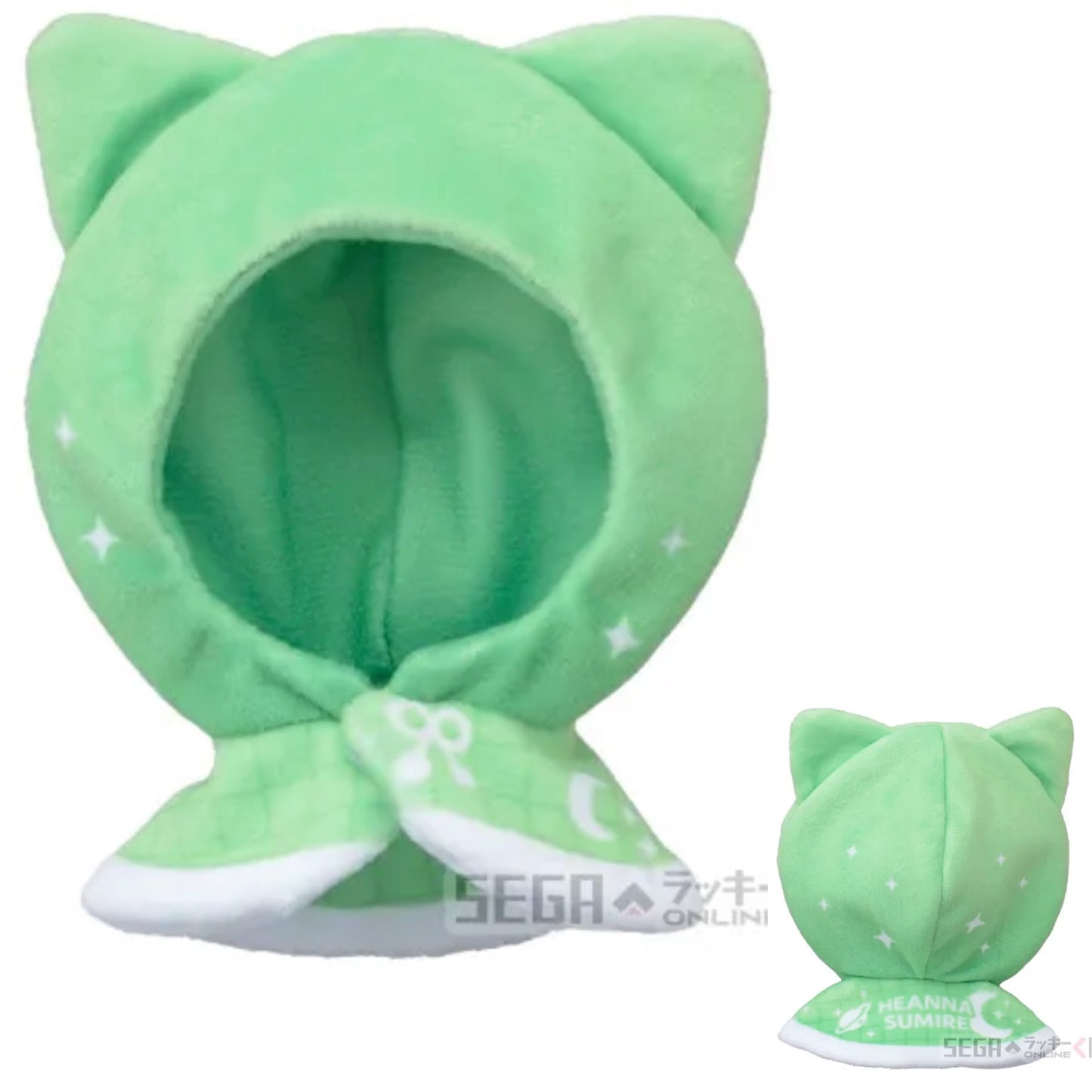 Love Live! Superstar!! Liella Subunit Kuji (Plush Poncho)