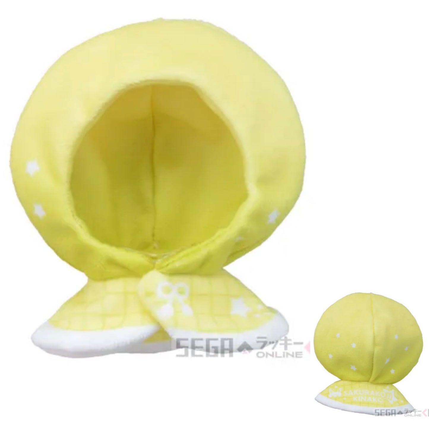 Love Live! Superstar!! Liella Subunit Kuji (Plush Poncho)