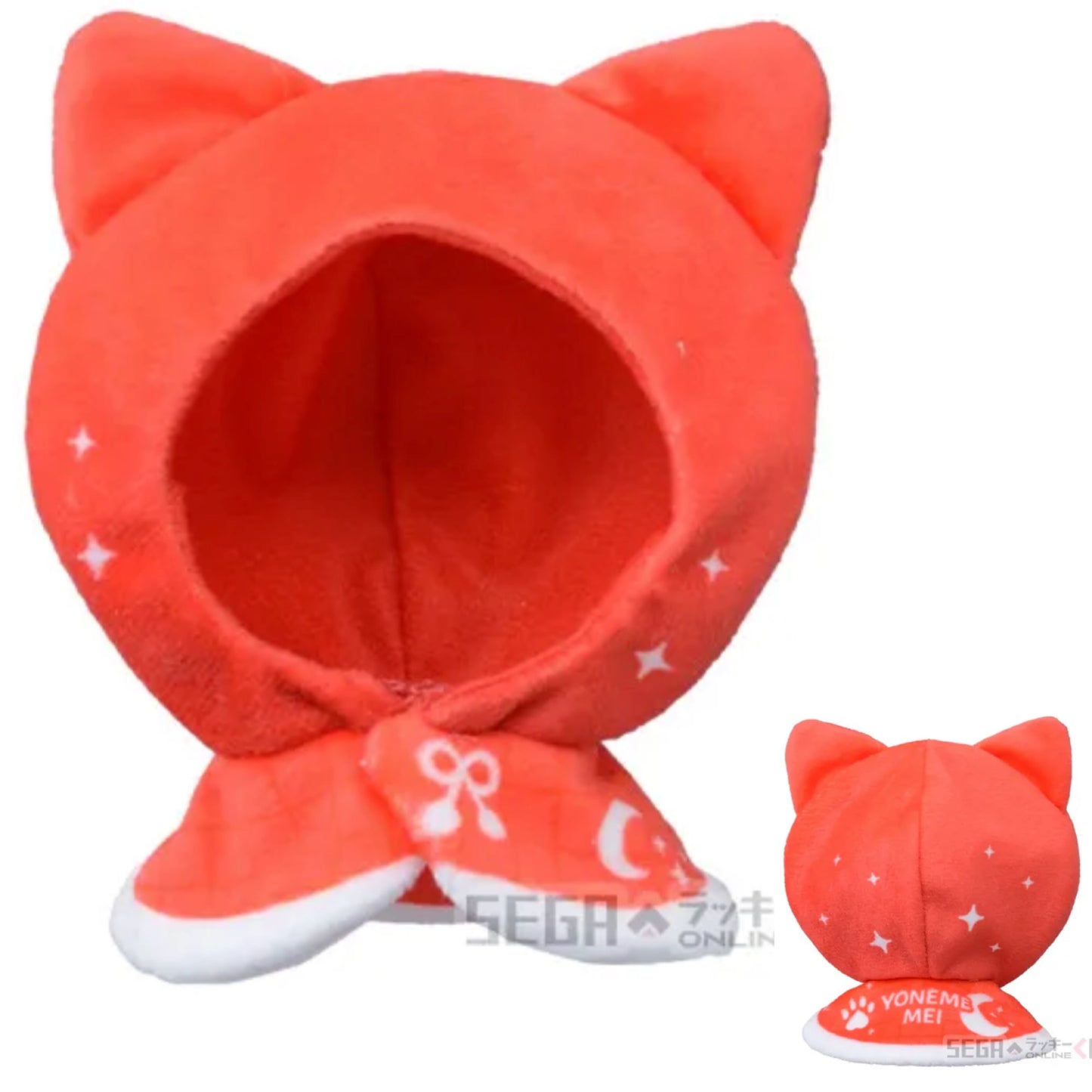 Love Live! Superstar!! Liella Subunit Kuji (Plush Poncho)