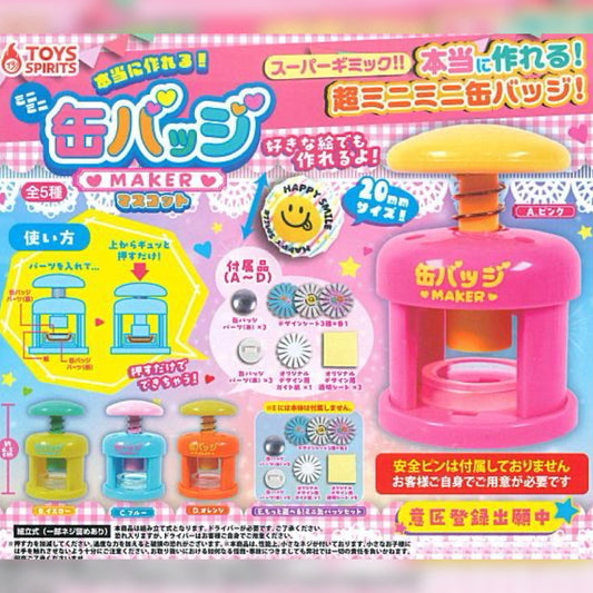 Mini Oshikatsu Charms: Can Badge Maker