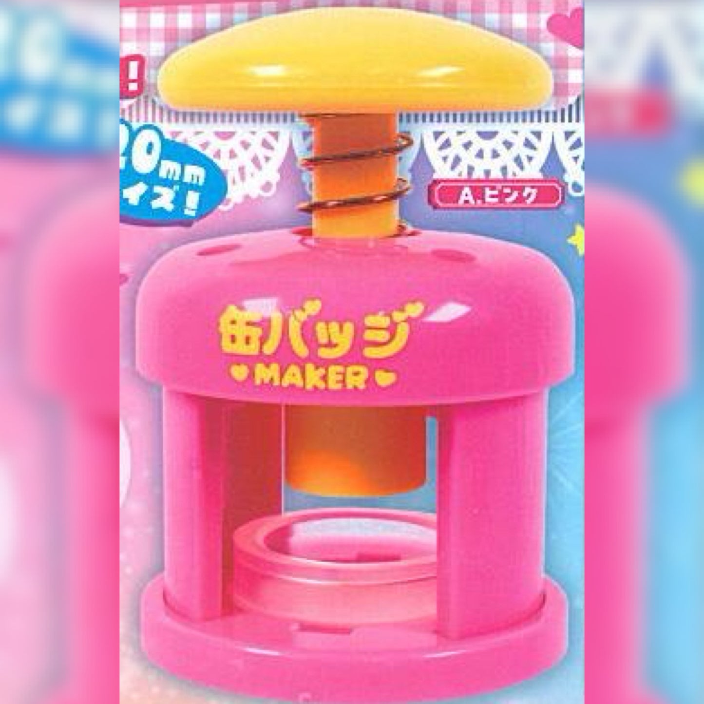 Mini Oshikatsu Charms: Can Badge Maker