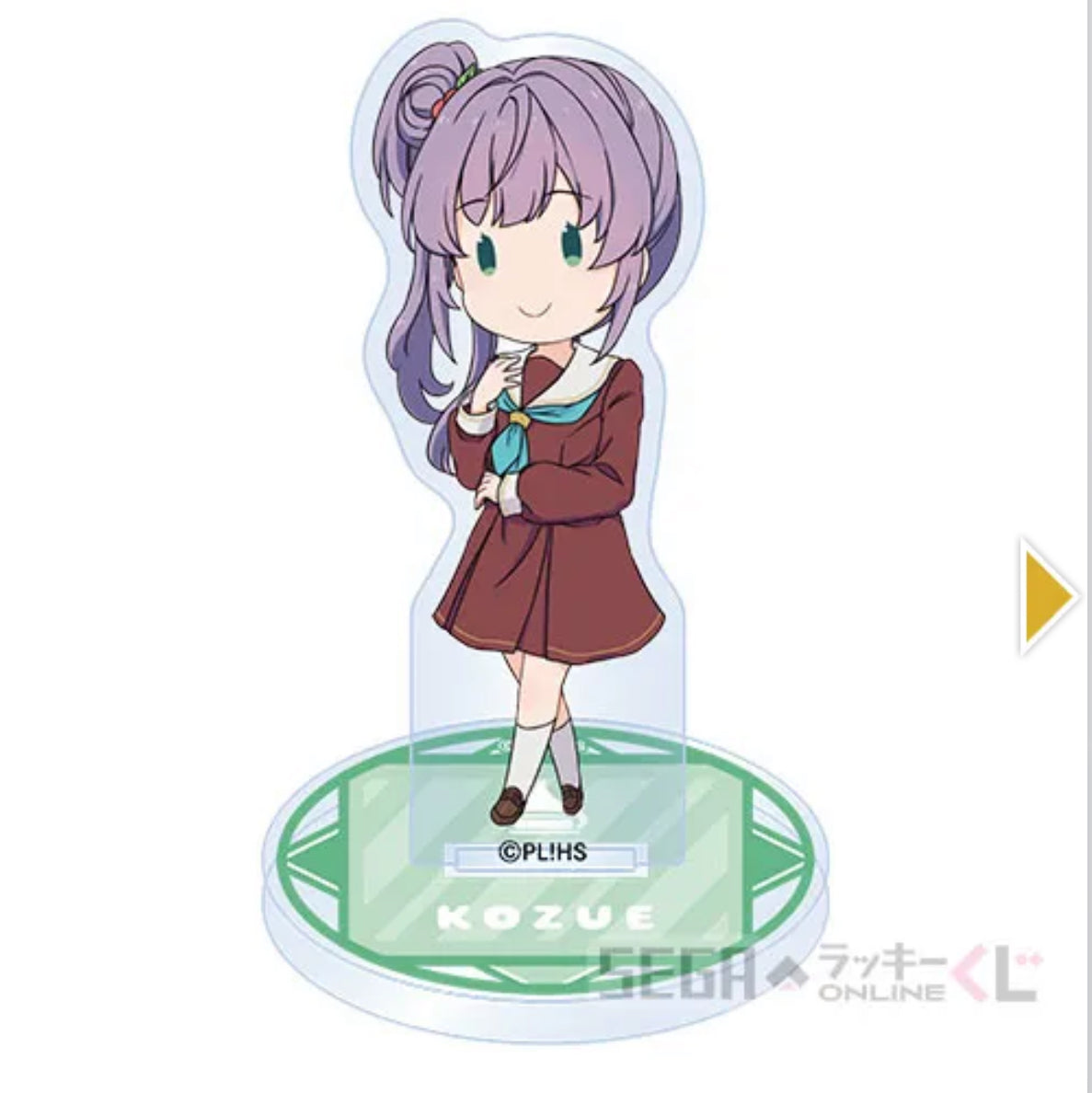 (JANUARY RELEASE) Hasunosora Kuji Prizes