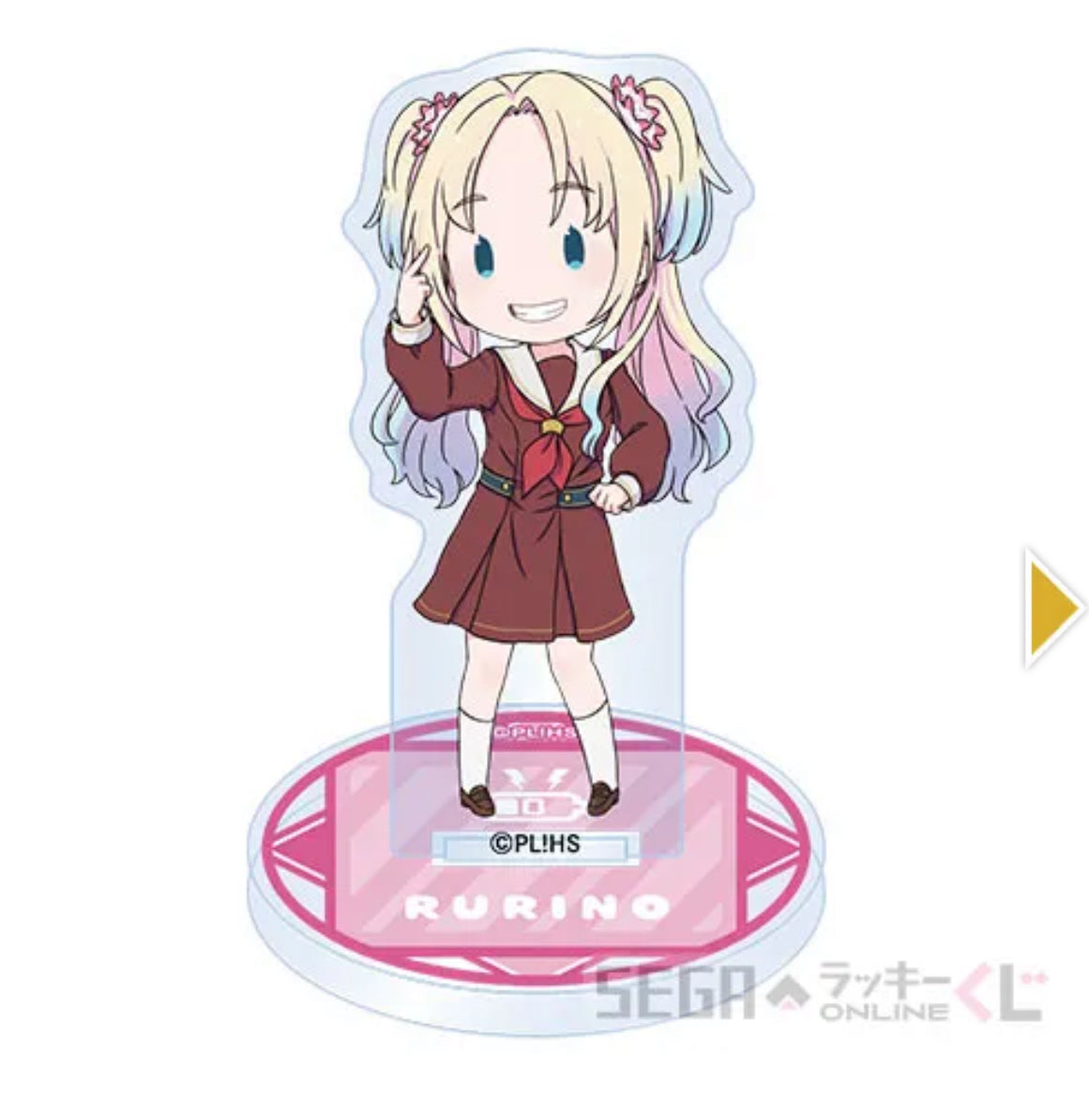 (JANUARY RELEASE) Hasunosora Kuji Prizes