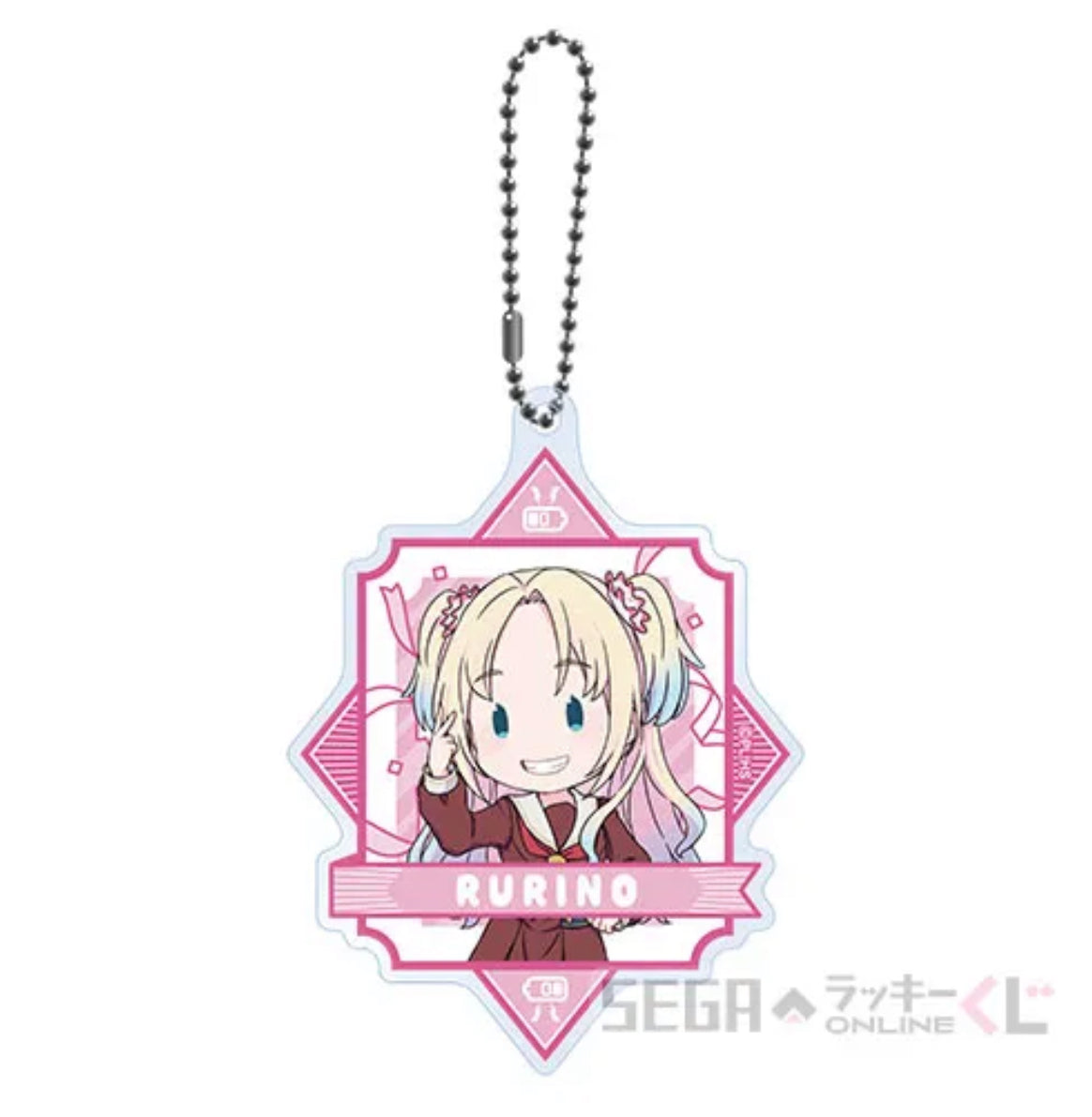 (JANUARY RELEASE) Hasunosora Kuji Prizes