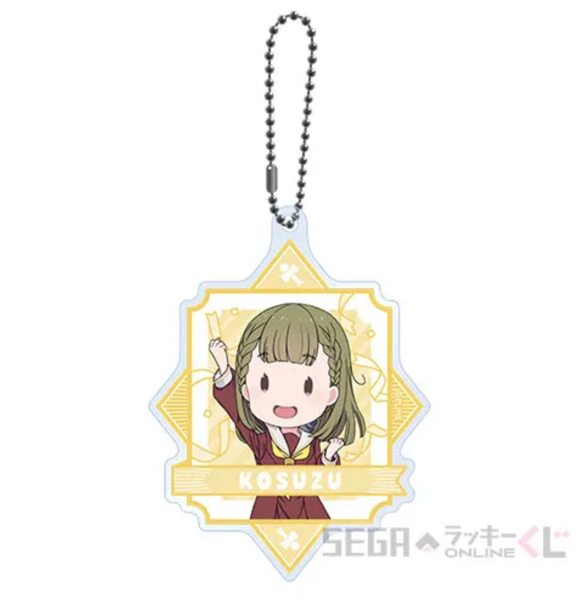 (JANUARY RELEASE) Hasunosora Kuji Prizes