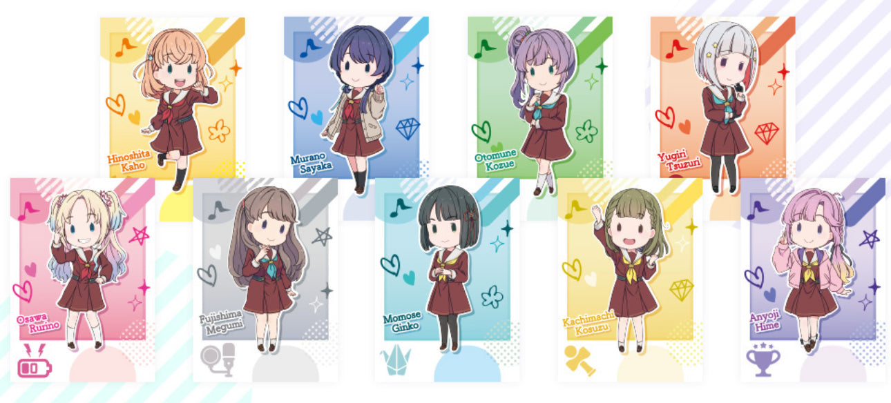 (JANUARY RELEASE) Hasunosora Kuji Prizes