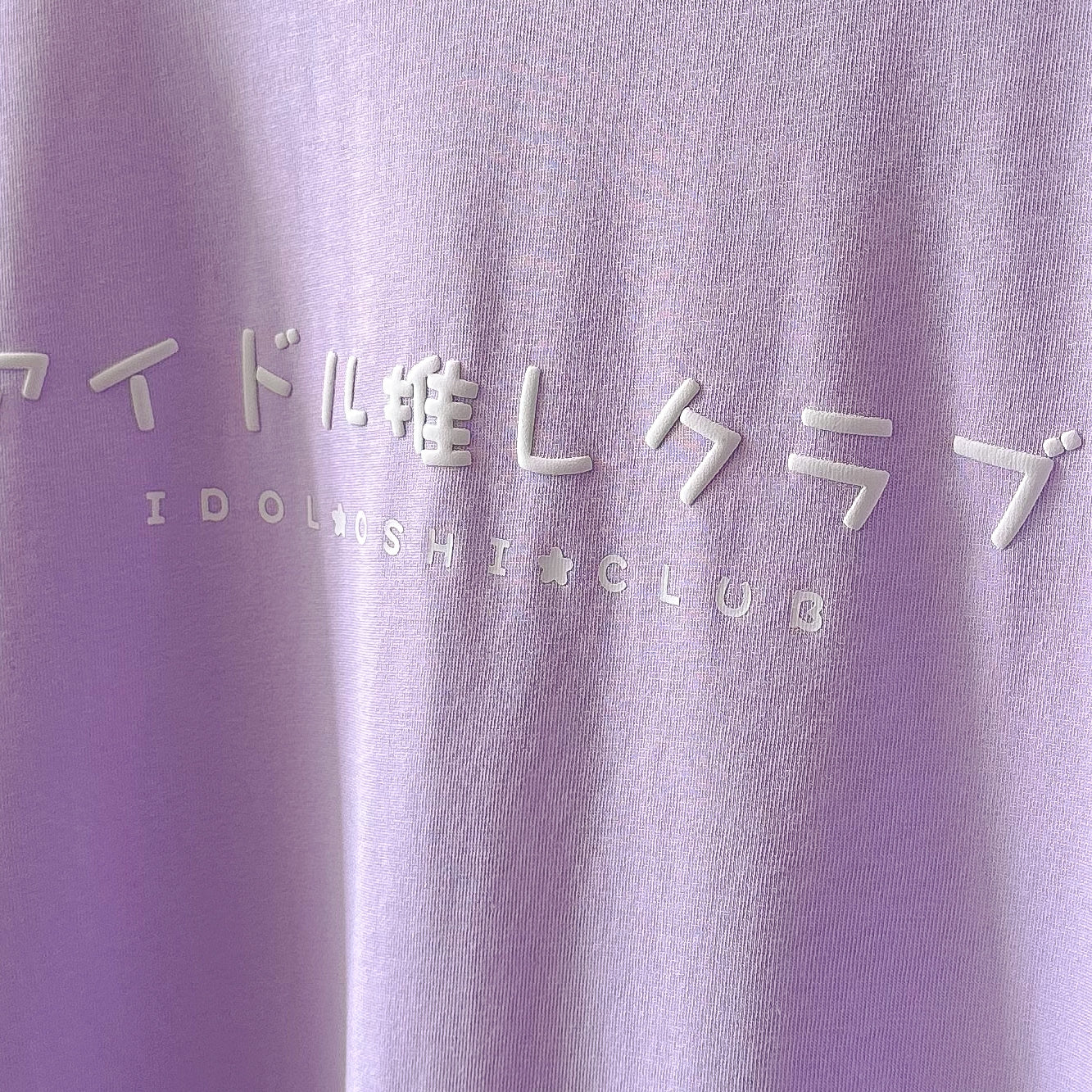Oversized Idol Oshi Club T-Shirt