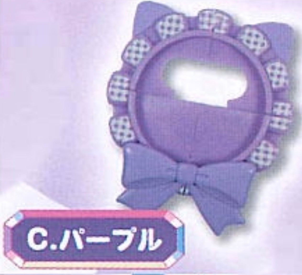 Mini Oshikatsu Charms: Plastic Rosette For 56mm Can Badge