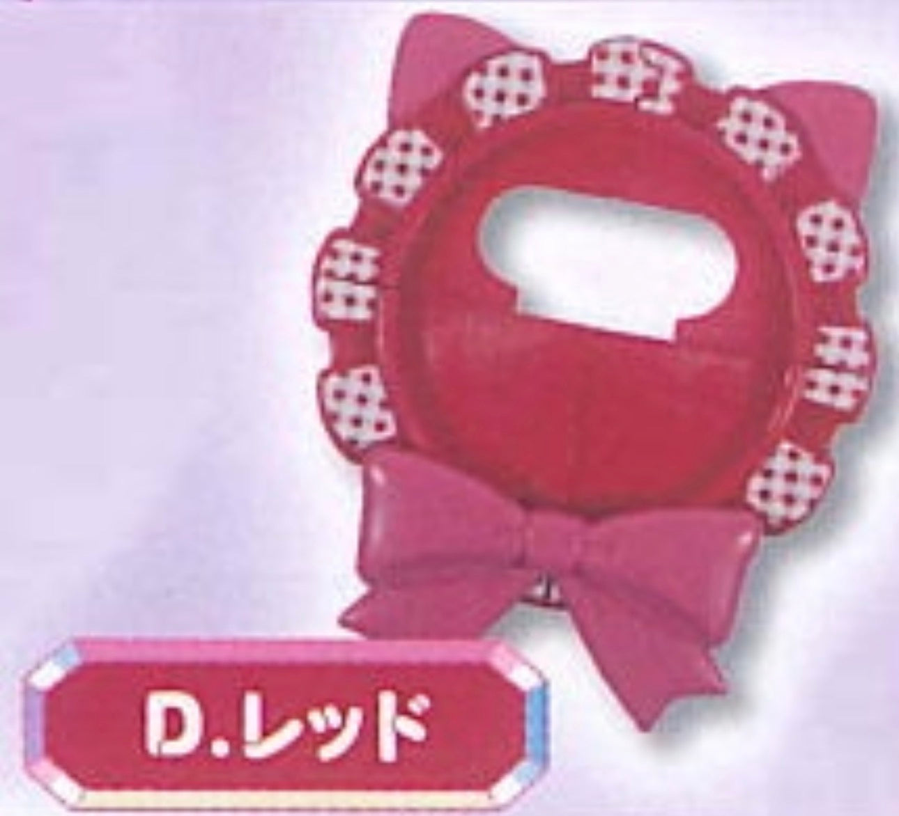 Mini Oshikatsu Charms: Plastic Rosette For 56mm Can Badge