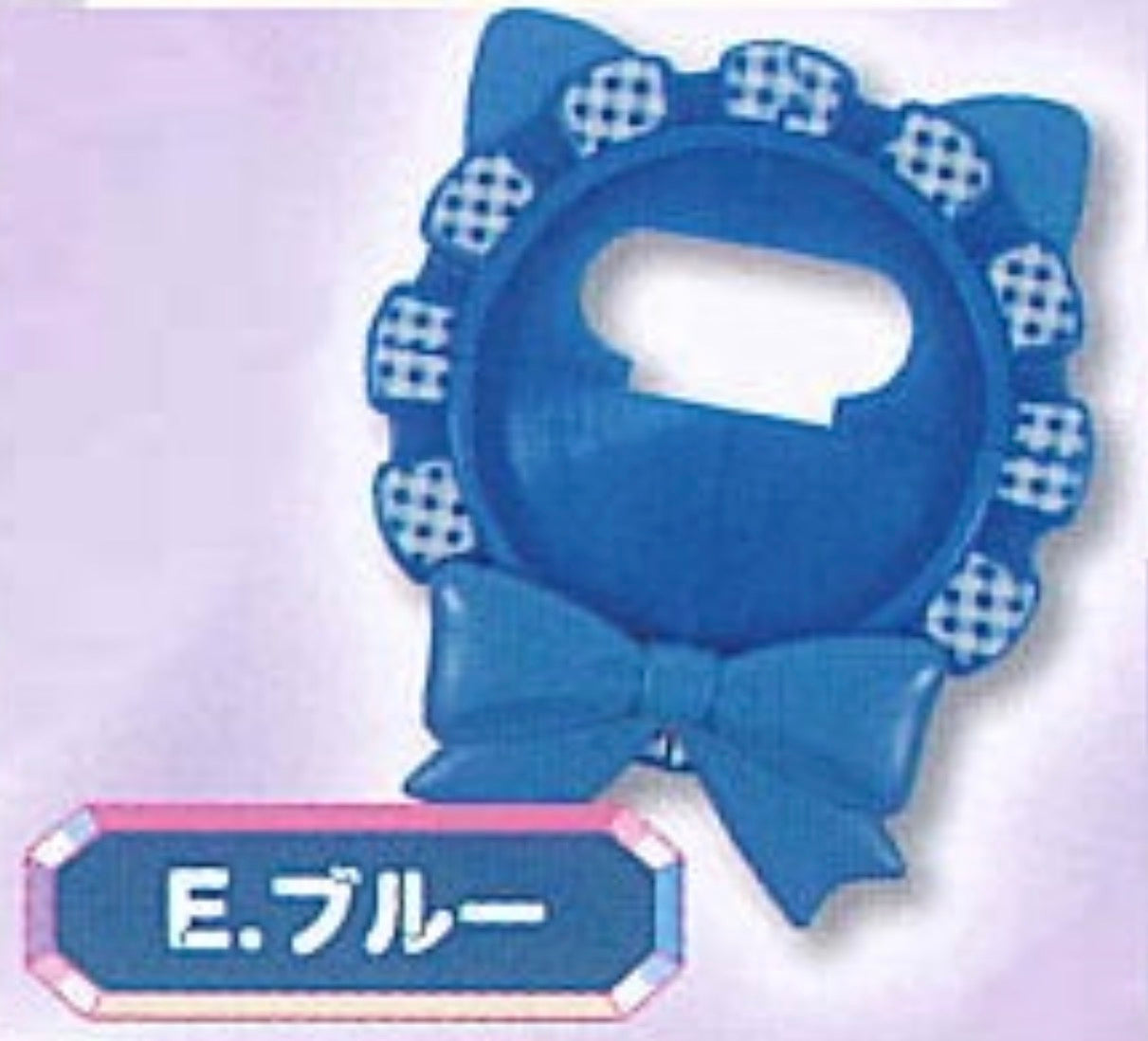 Mini Oshikatsu Charms: Plastic Rosette For 56mm Can Badge