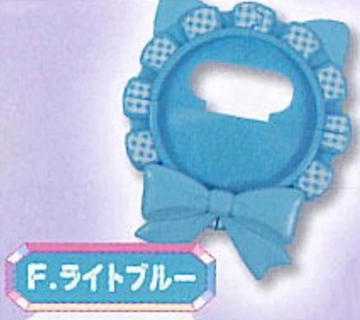 Mini Oshikatsu Charms: Plastic Rosette For 56mm Can Badge