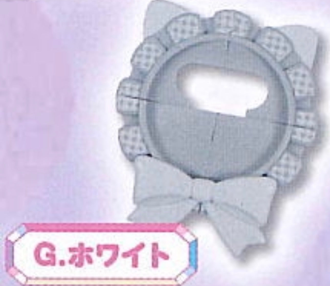 Mini Oshikatsu Charms: Plastic Rosette For 56mm Can Badge