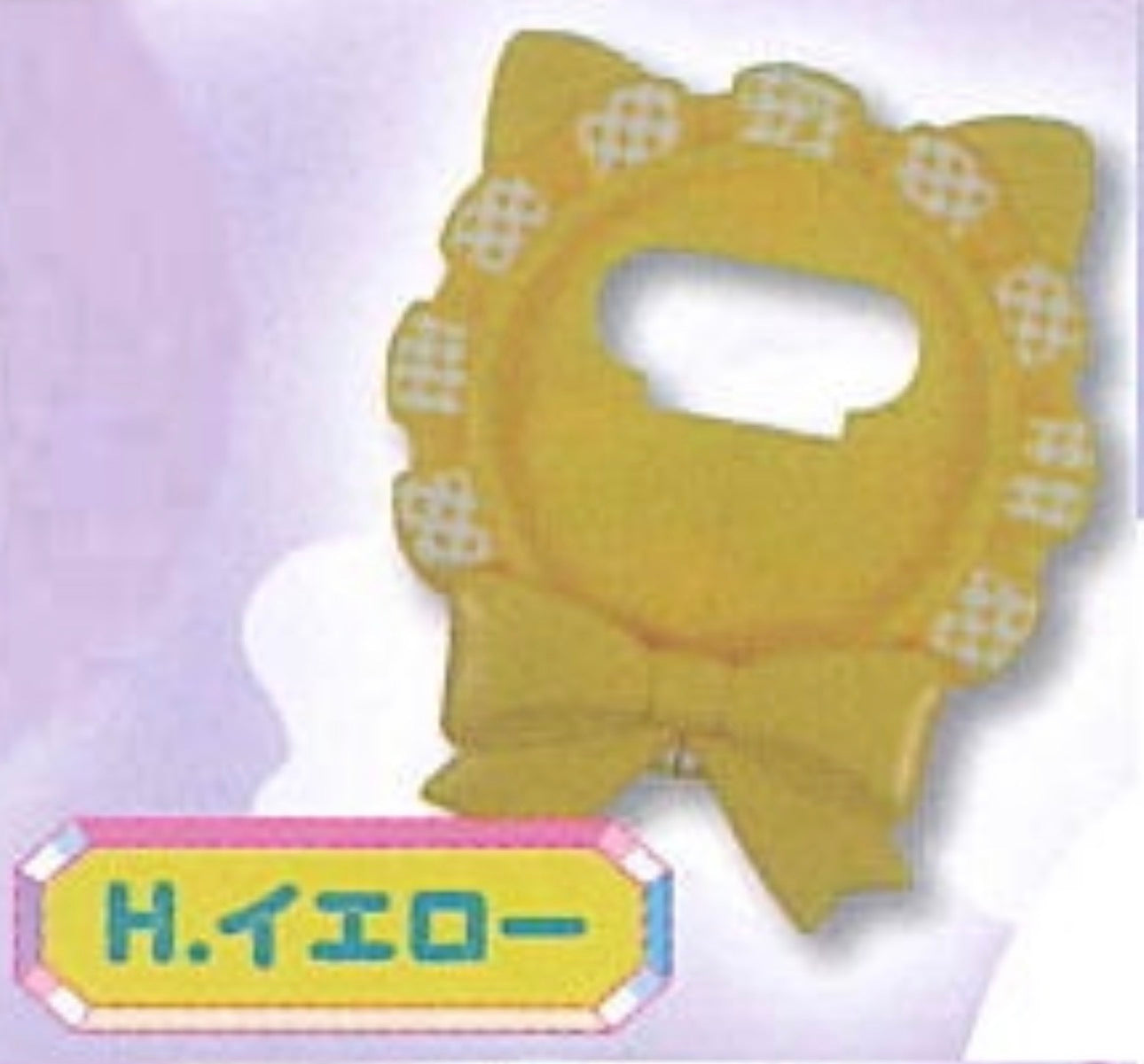 Mini Oshikatsu Charms: Plastic Rosette For 56mm Can Badge