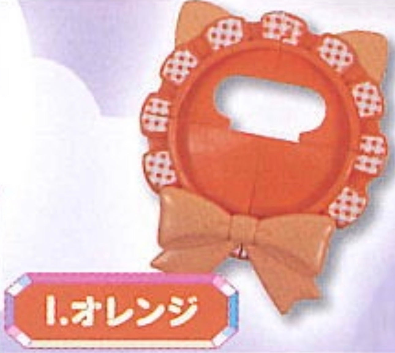 Mini Oshikatsu Charms: Plastic Rosette For 56mm Can Badge