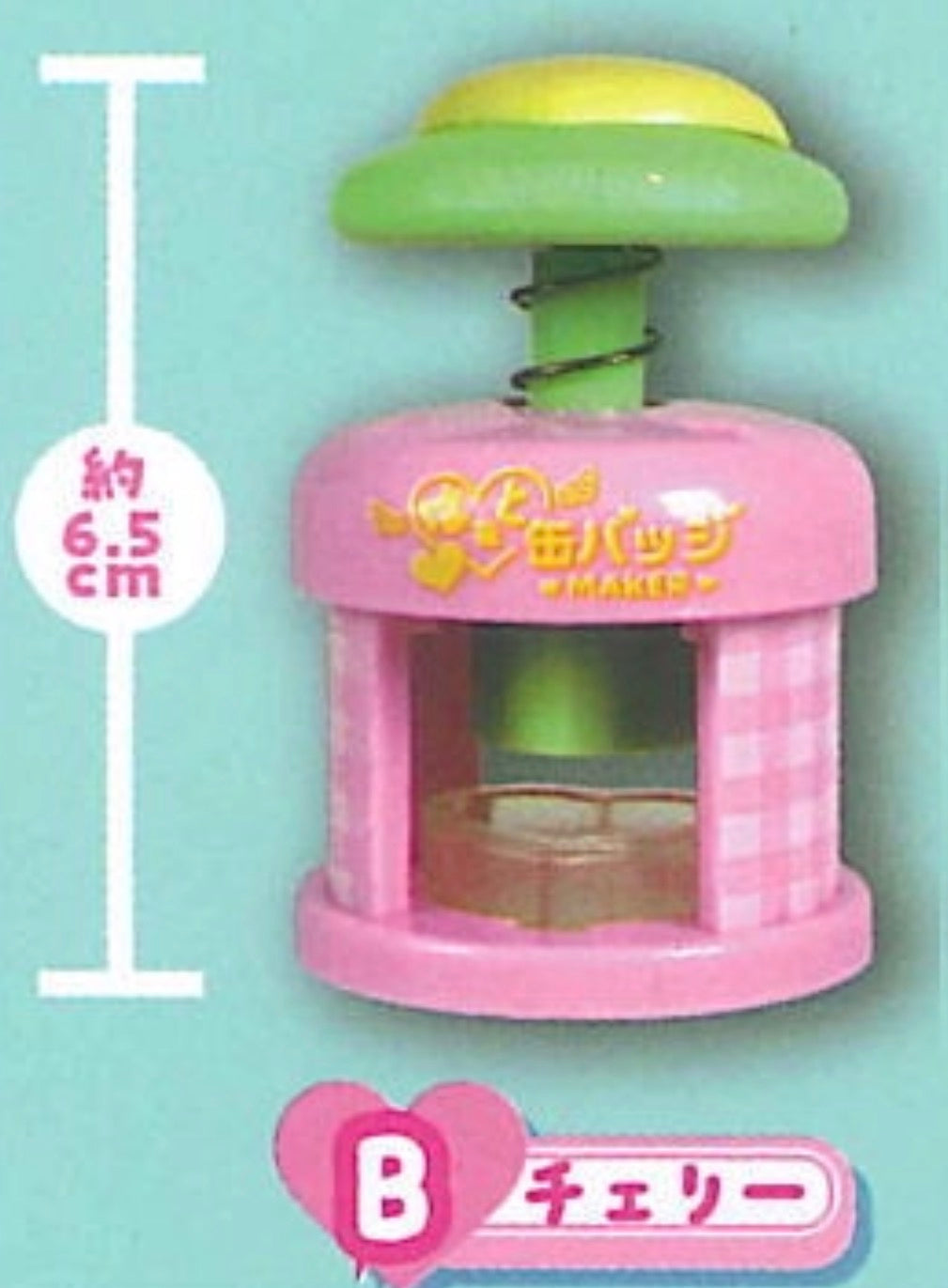 Mini Oshikatsu Charms: Can Badge Maker (Heart)