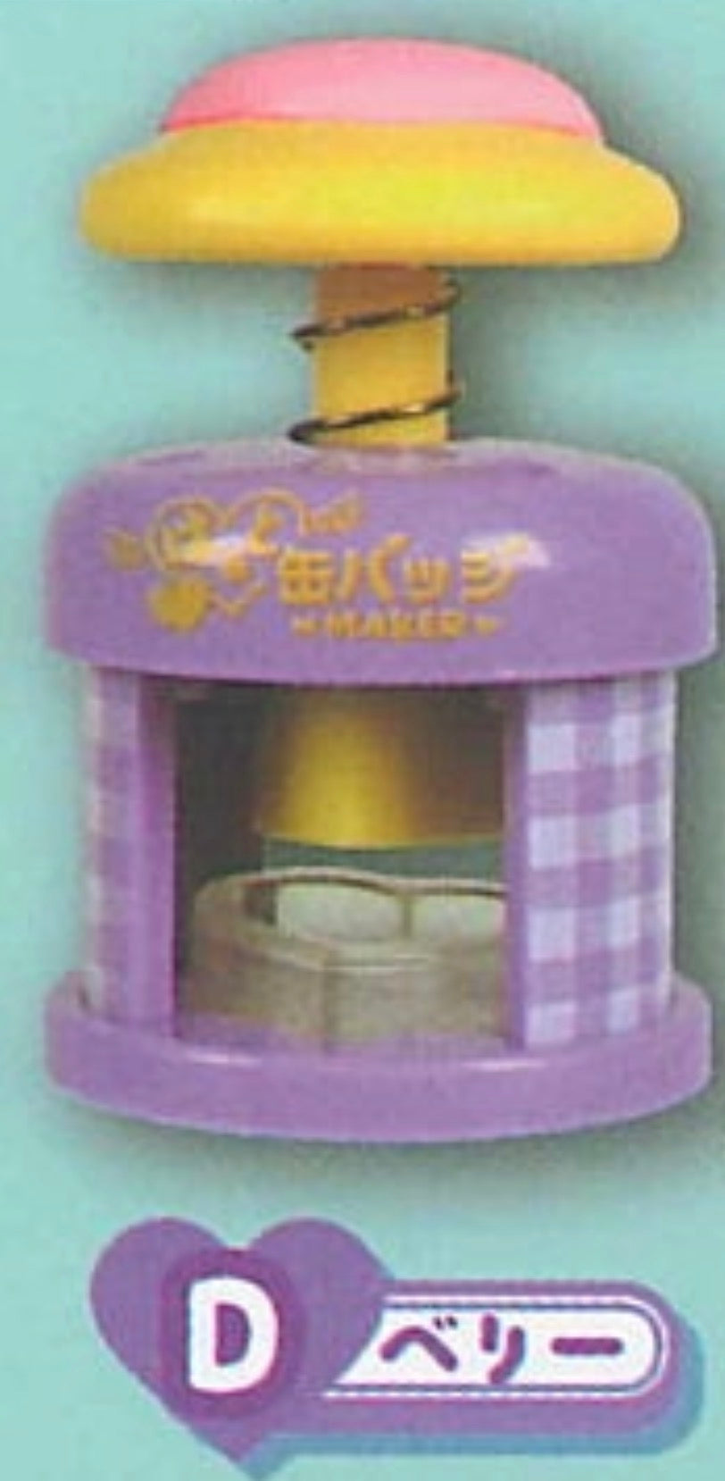 Mini Oshikatsu Charms: Can Badge Maker (Heart)