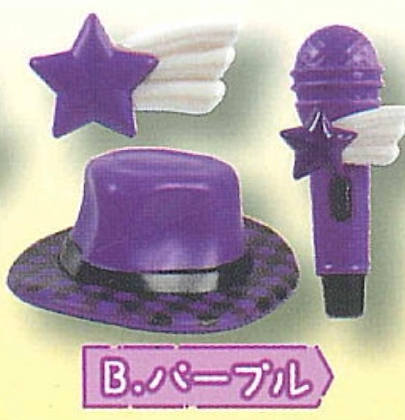 Mini Oshikatsu Charms: Plush Accessory Cool Idol Set
