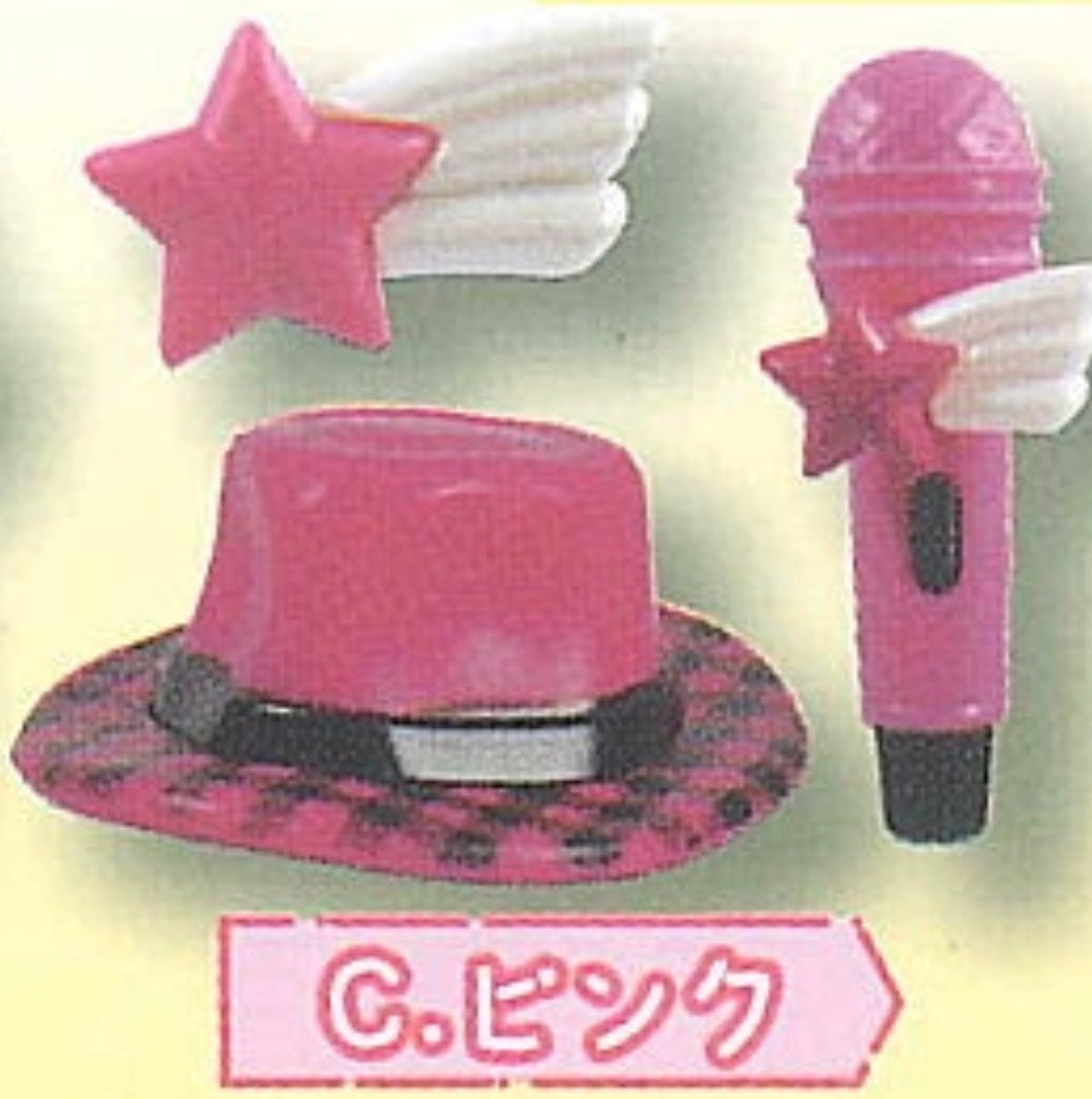 Mini Oshikatsu Charms: Plush Accessory Cool Idol Set