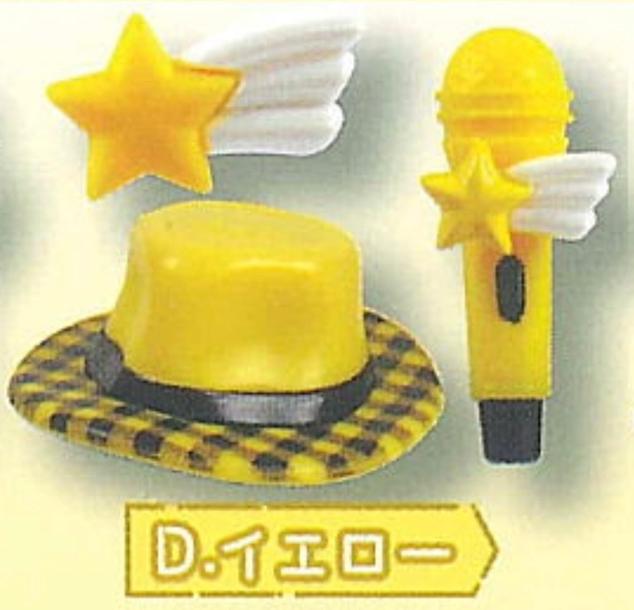 Mini Oshikatsu Charms: Plush Accessory Cool Idol Set