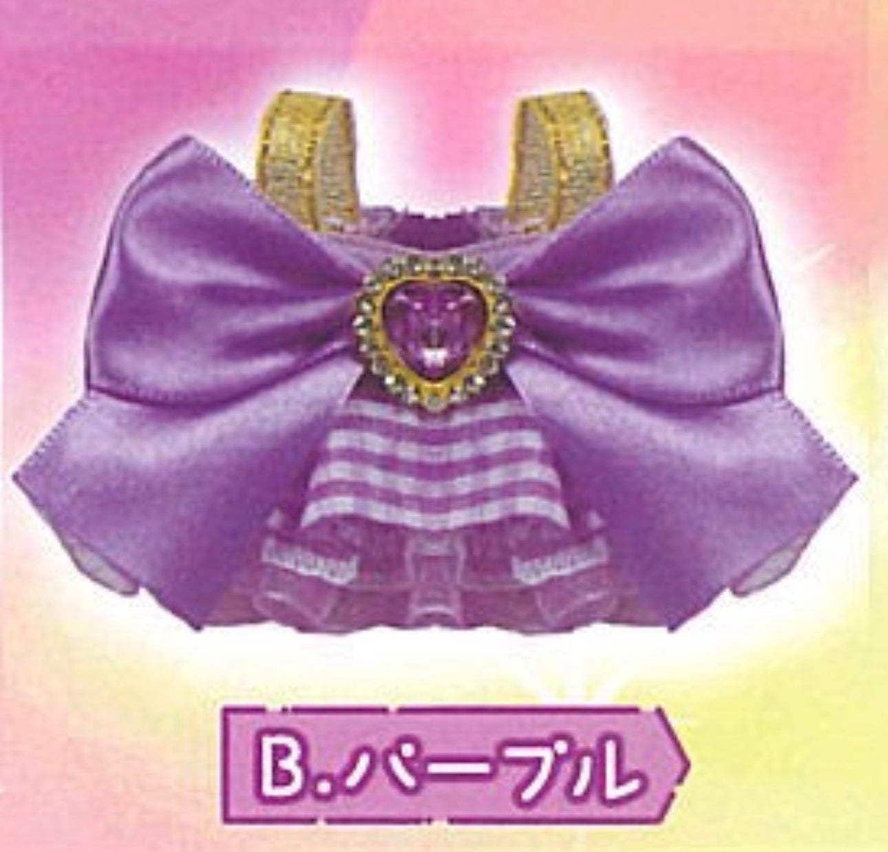 Mini Oshikatsu Charms: Plush Accessory Idol Dress