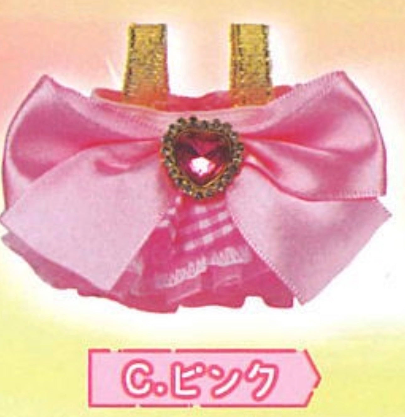 Mini Oshikatsu Charms: Plush Accessory Idol Dress