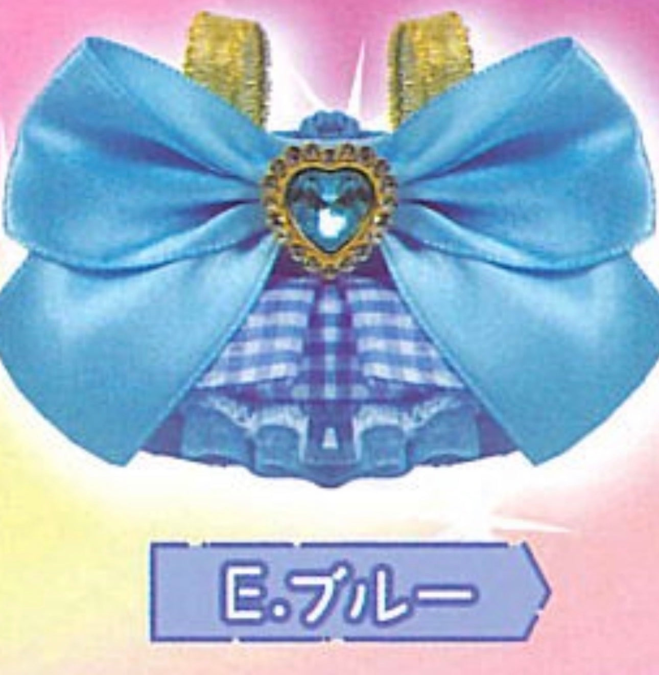 Mini Oshikatsu Charms: Plush Accessory Idol Dress