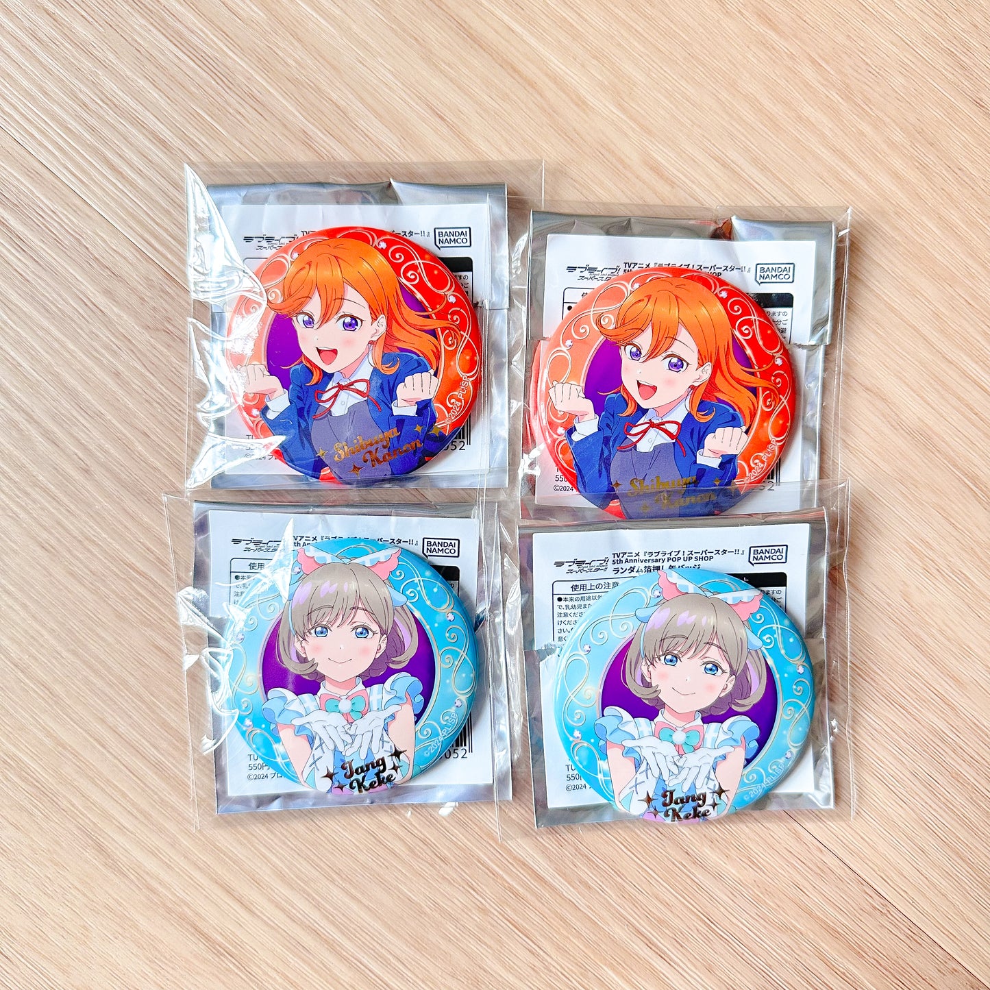 Love Live! Superstar!! Can Badge SINGLES (Kanon + Keke)