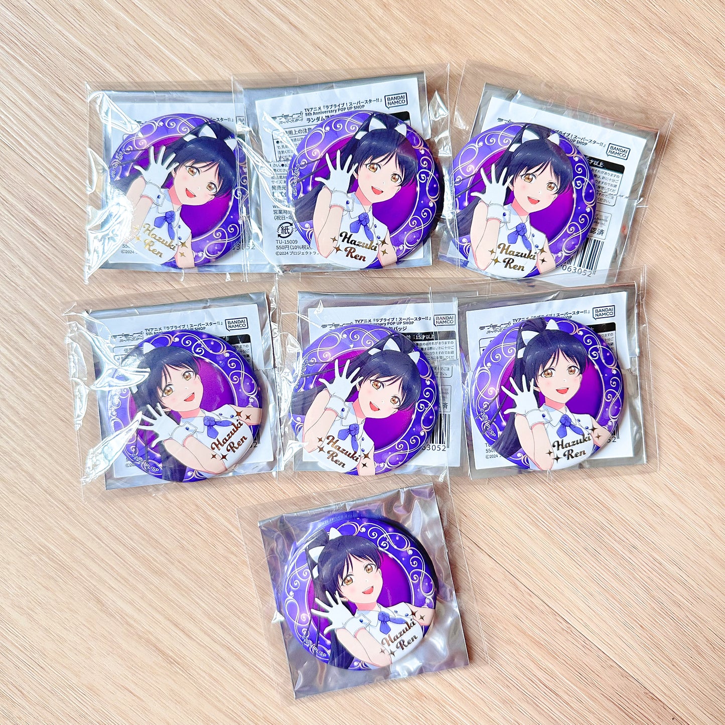 Love Live! Superstar!! Can Badge Lot (Ren)