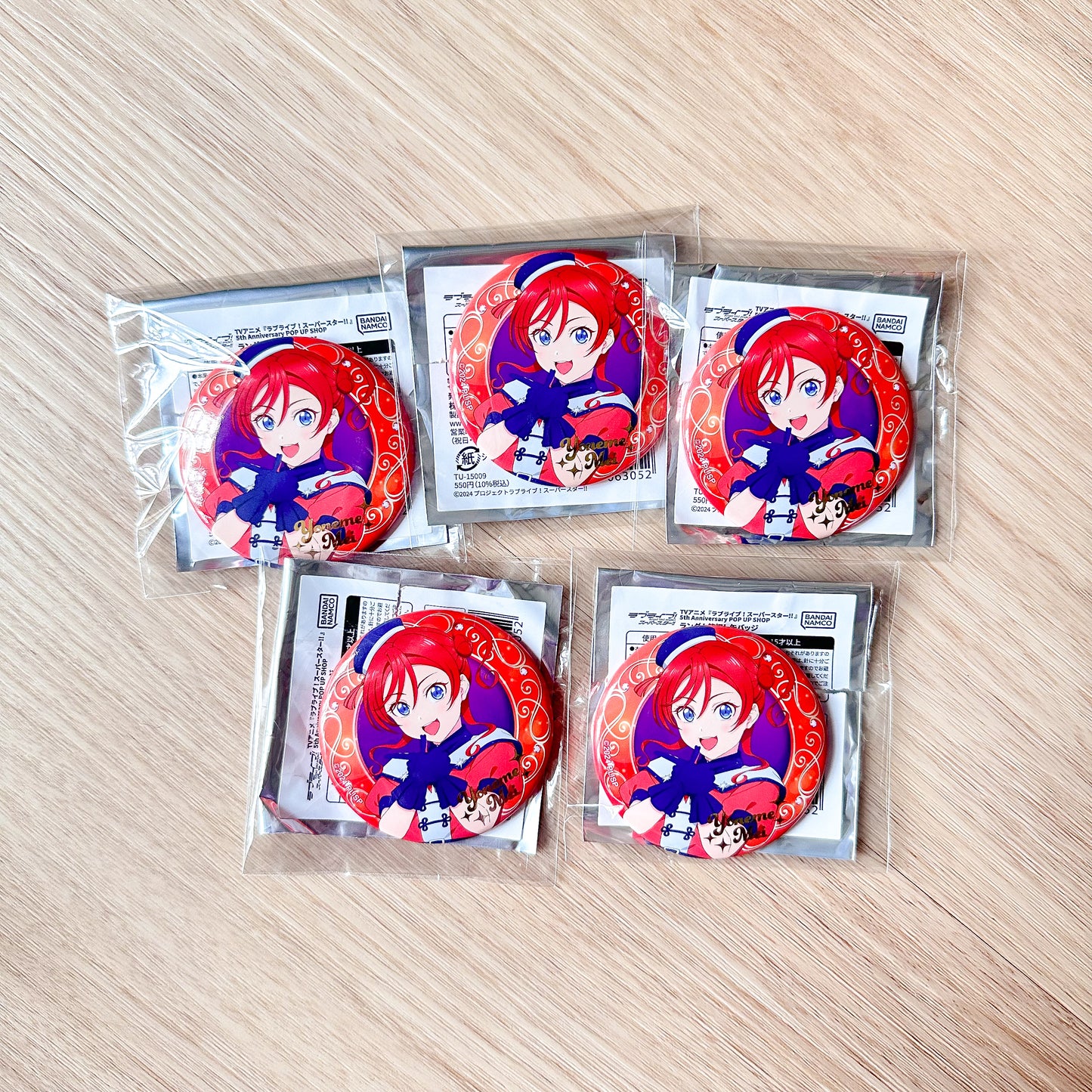 Love Live! Superstar!! Can Badge Lot (Mei)